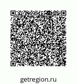 79069070689