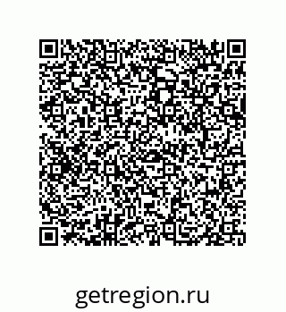 79069070729