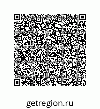 79069070746