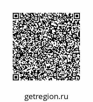 79069070750