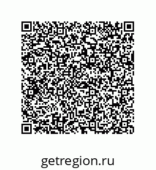 79069070780