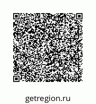 79069070807