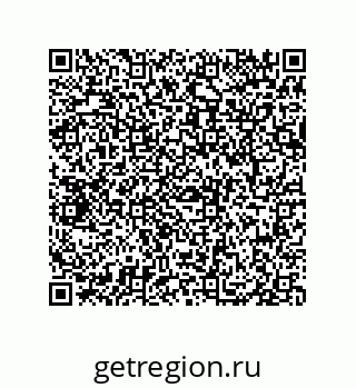 79069071000