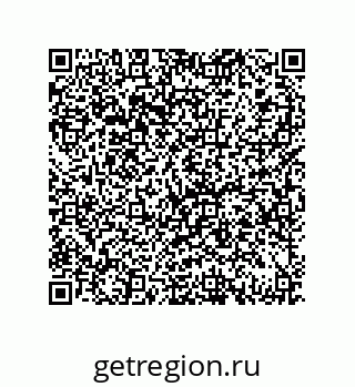 79069071085