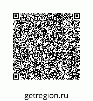 79069071170