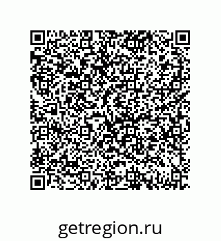 79069071190