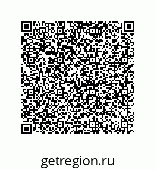79069071192