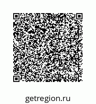 79069071200