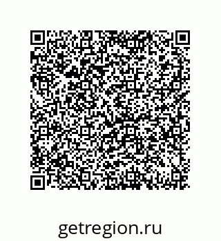 79069071297