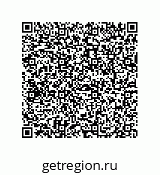79069071380