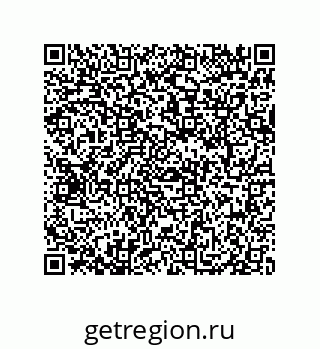 79069071384