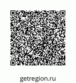 79069071409