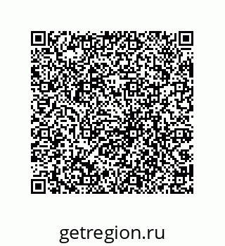 79069071437