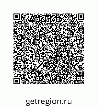 79069071470