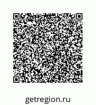 79069071480