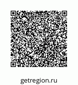 79069071488