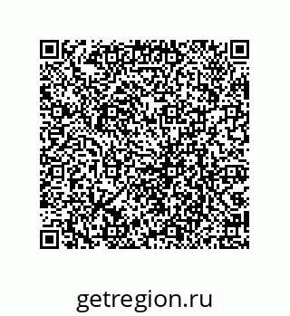 79069071632