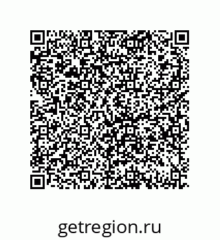 79069071730