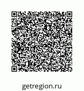79069071732