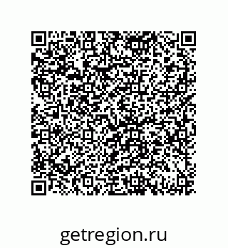 79069071747