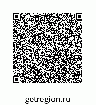 79069071871