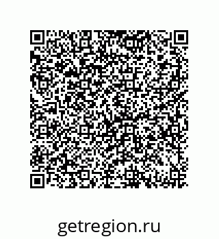 79069071873