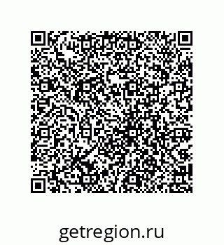 79069071874