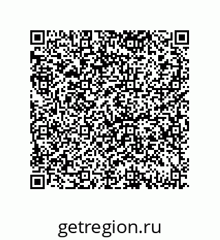 79069071890
