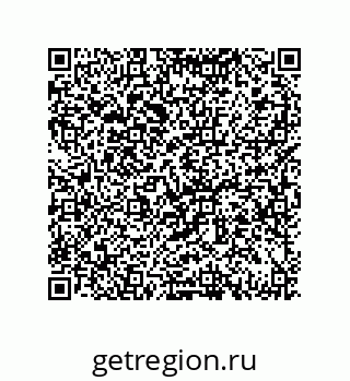 79069072086