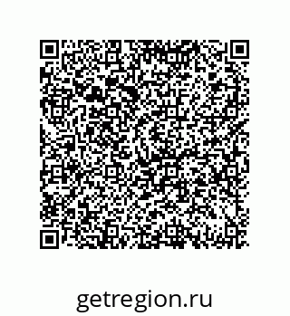 79069072096