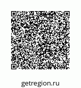 79069072130
