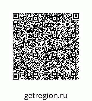 79069072137
