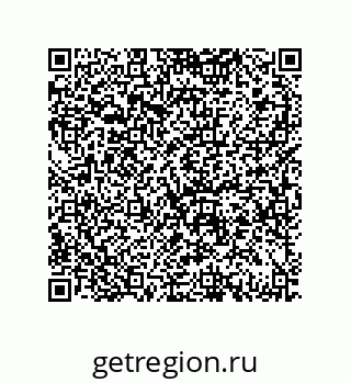 79069072138