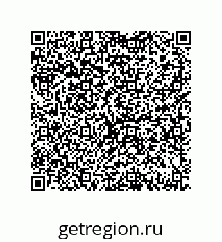 79069072170