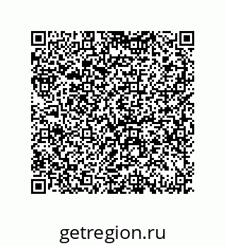 79069072174