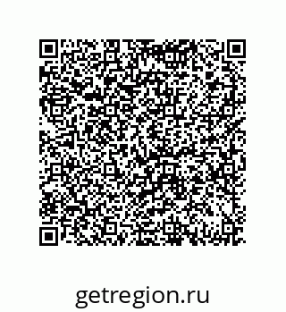 79069072175