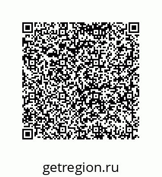 79069072190