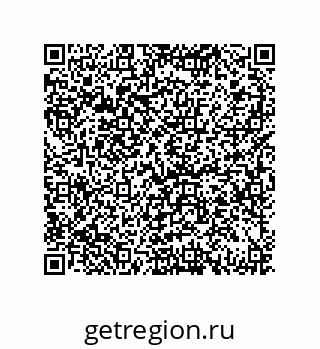 79069072297