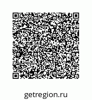 79069072378