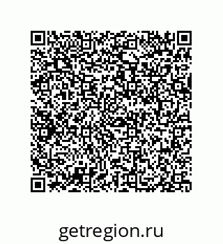 79069072381