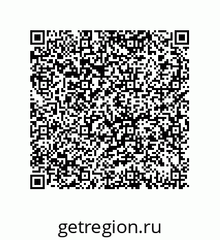 79069072383