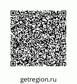 79069072410