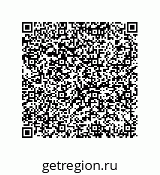 79069072483