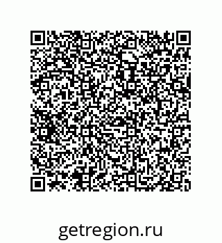 79069072514