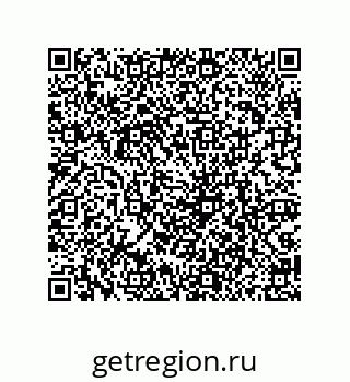 79069072525