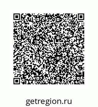 79069072549