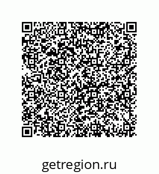 79069072637