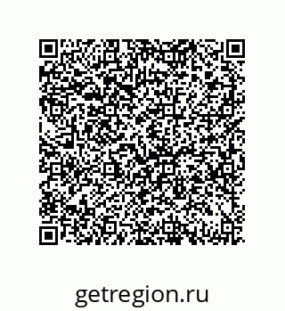 79069072652