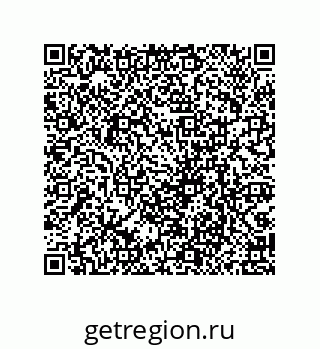 79069072654