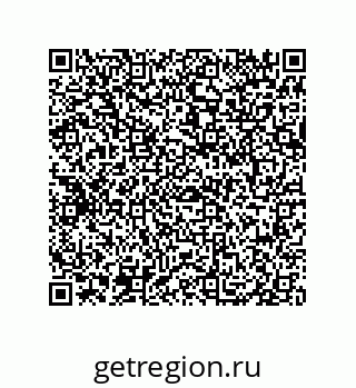 79069072738